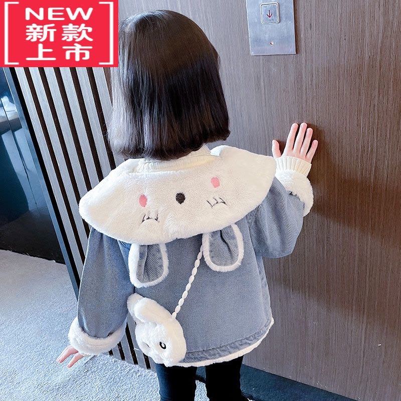 可莉允女童加绒牛仔外套秋冬款2022新款儿童冬季棉服女宝宝冬装加厚上衣图片