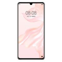 华为（HUAWEI） 华为 P30 8GB+64GB 珠光贝母 移动联通电信4G全网通 麒麟980智能芯片 未来影像超感光徕卡三摄 AI拍照 双卡双待华为手机