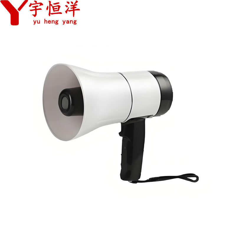 宇恒洋 安防应急喊话器 20*18cm 个高清大图