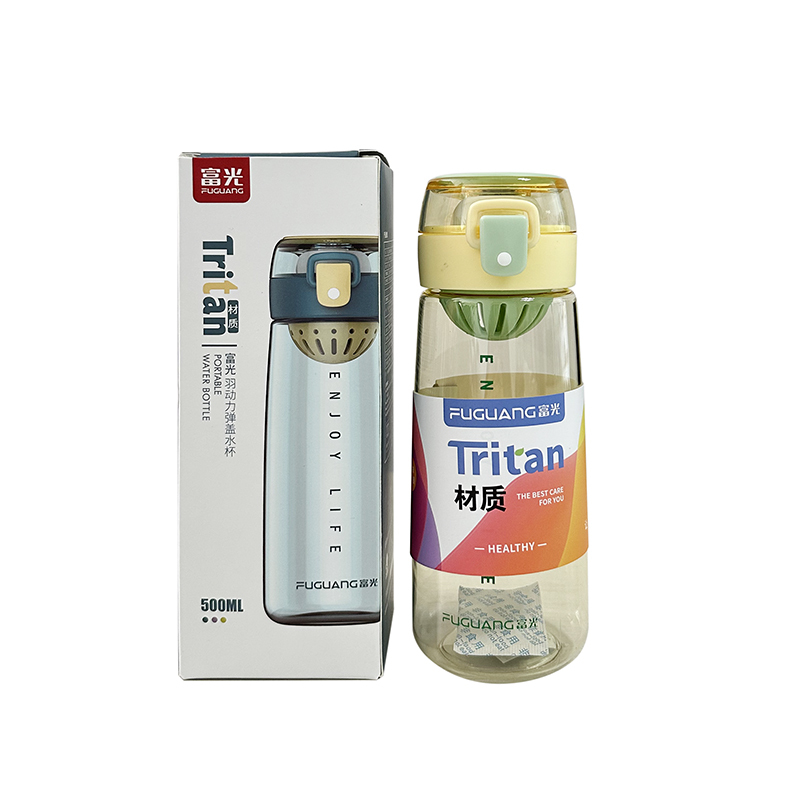 富光(FGA)羽动力弹盖杯500ml鹅黄绿FG0277