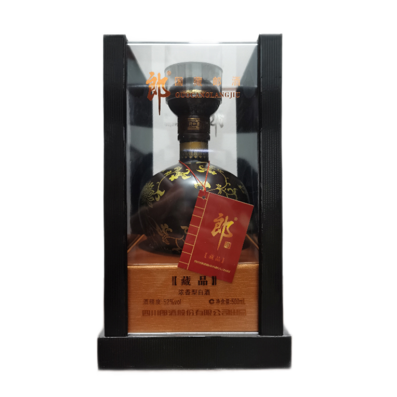 郎酒 国藏郎藏品 52度浓香型白酒 500ml*4瓶 整箱