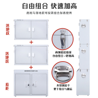 易企采 高底柜落地款手机会议室考场抽屉式带锁手机寄存放柜