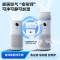 美的(Midea)[星澈空气护理机]空气净化器除甲醛除异味除烟味全效空气护理加湿净化一体机KJ600G-RX600S