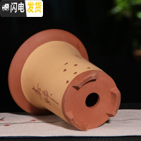 三维工匠紫砂兰花盆陶瓷君子兰花盆兰花专用盆陶瓷花盆 WX-001 图片上几个就是几个花盆容器