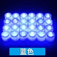 电子蜡烛创意婚庆道具蜡烛灯浪漫求婚生日生日表白心形电子蜡烛-电子蜡烛(蓝色)-24只