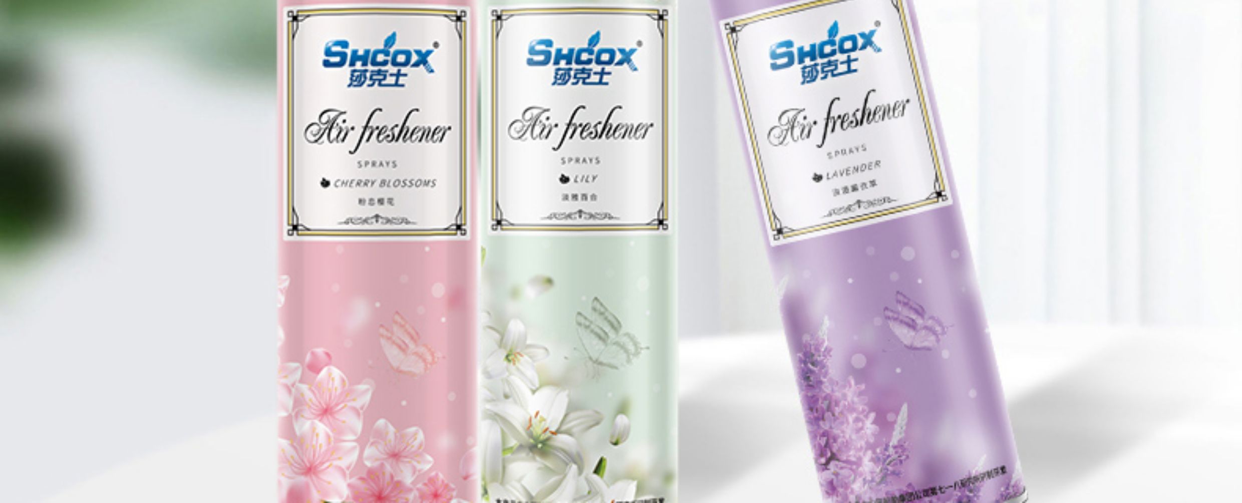 空气清新剂持久喷雾卧室清香剂家用房间香水厕所清香剂高清大图