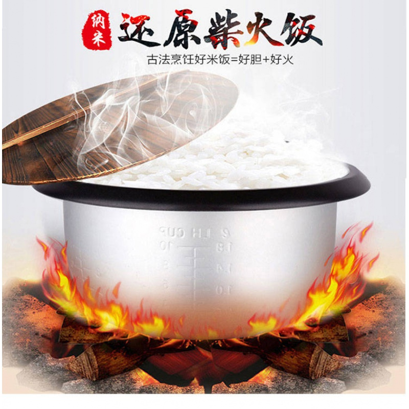 大容量电饭锅烘焙精灵内胆加厚不粘电饭煲胆 28L纯白色铝胆无涂层(粘锅)