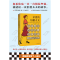 正版新书]亲爱的伯德太太(英)A. J.皮尔斯9787532174218