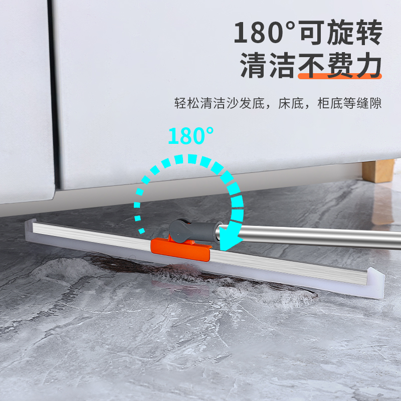 魔术硅胶扫把刮水拖地扫地两用新款家用卫生间地板地面刮水器神器高清大图
