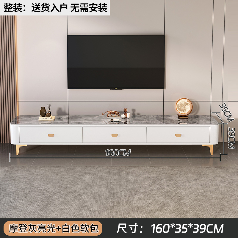 岩板茶几客厅家用轻奢桌高级感小户型落地茶几电视柜组合
