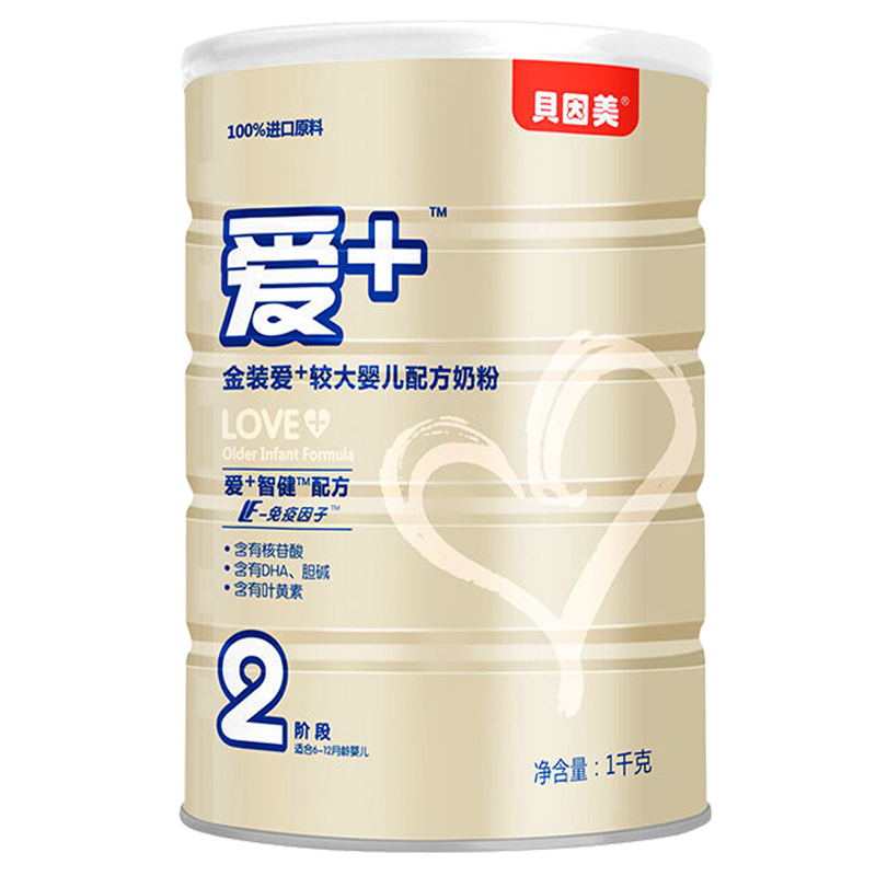 贝因美金装爱+2段1000克（6-12个月）较大婴儿配方奶粉 比900g划算*4罐