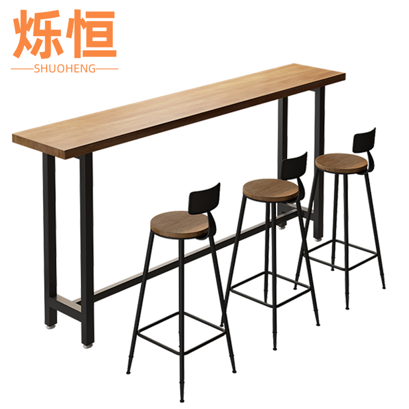 烁恒吧台桌 一桌三椅 套