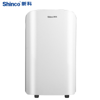 新科(shinco) 除湿机/抽湿机 除湿量16升/天 高品质压缩机 家用静音地下室吸湿器干衣净化