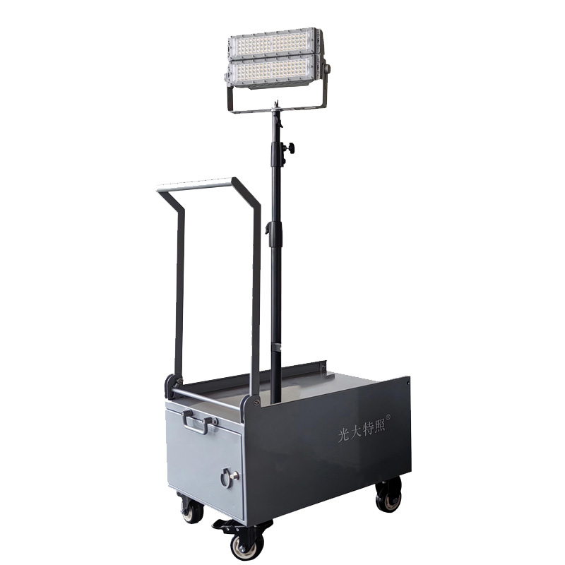 光大特照 EBYK209LQ-1K(DY)220V 100W IP66 LED 锂电池 LED移动灯(计价单位:台)银色