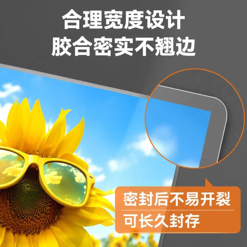 DSB(迪士比)A4 8c厚塑封膜高清透明文件过塑膜照片相片覆膜塑封纸护卡膜塑封皮 218*305mm 100张/盒