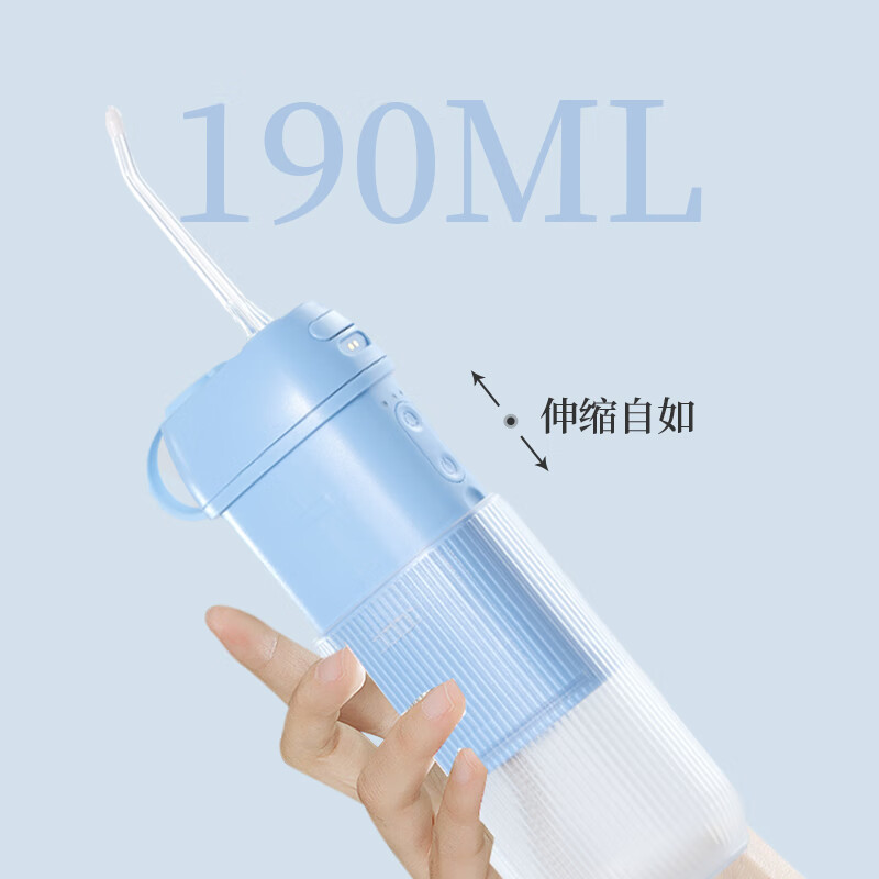 敲打熊便携式冲牙器mini1樱花粉高清大图