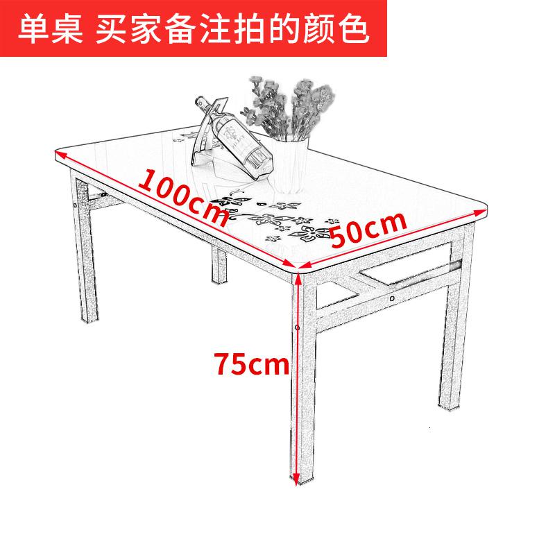 简约餐桌椅组合小户型现代长方形快餐饭店家用吃饭桌简易4人6桌椅 100*50*75单桌
