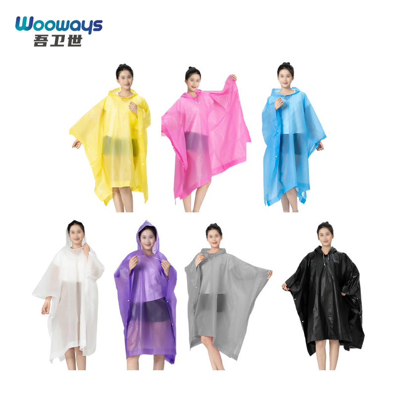 吾卫世 雨衣 180g 件高清大图