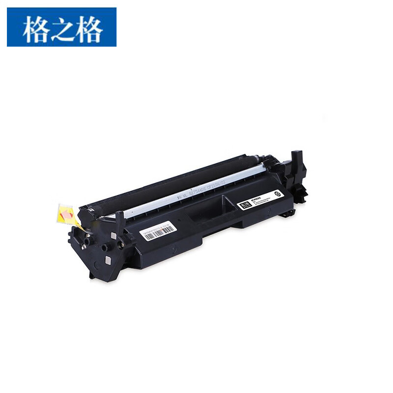 格之格NT-PH230C(商用专业版)粉盒 适用惠普M203d M203dn M203dw M227fdn打印机粉盒高清大图