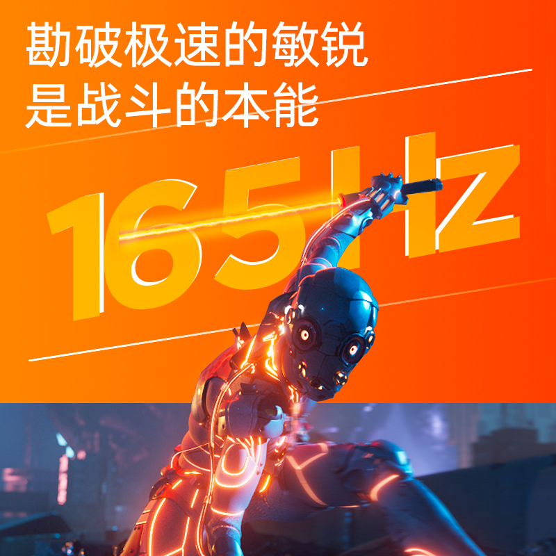 惠普(HP)光影精灵9笔记本电脑游戏本新品 16.1英寸13代英特尔酷睿i5电竞LOL吃鸡(i5-13500HX RTX4050 165Hz DDR5 黑)[16-r0002TX]