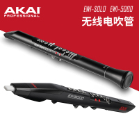 akai雅佳5000电吹管soloc电子吹管乐器进口新型电音管YASILE老人电萨克斯笛子葫芦丝
