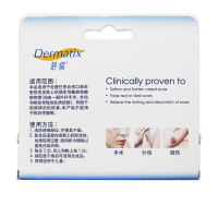舒痕硅凝胶15g 适用于预防和处理已愈合伤口和未受损伤皮肤上的肥厚性瘢痕和瘢痕疙瘩