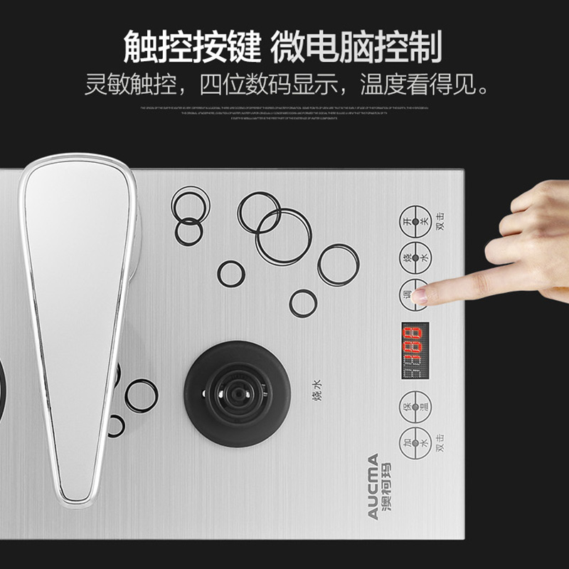 澳柯玛（AUCMA）电热水壶ADK-1000R6 耐高温玻璃 自动旋转上水 免开盖煮茶器养生壶烧水壶 0.8L高清大图