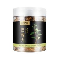杞里香(QiLiXiang) 巴戟天150g/瓶 保健茶饮 可搭配锁阳肉苁蓉