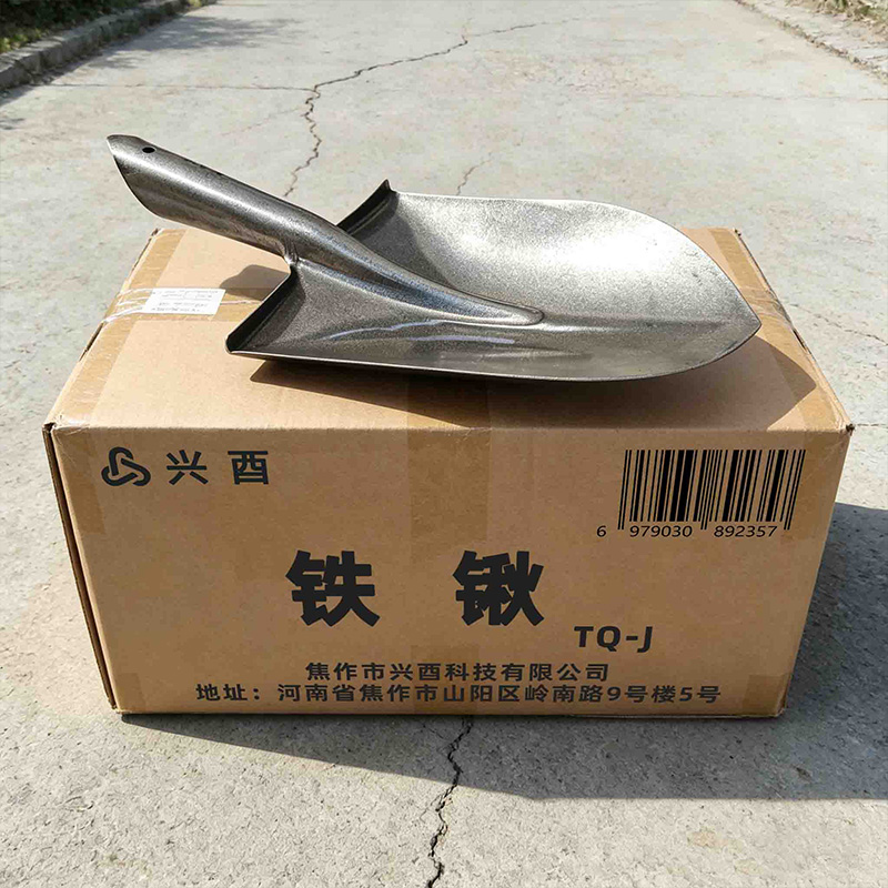 兴酉 铁锹 TQ-J 把高清大图