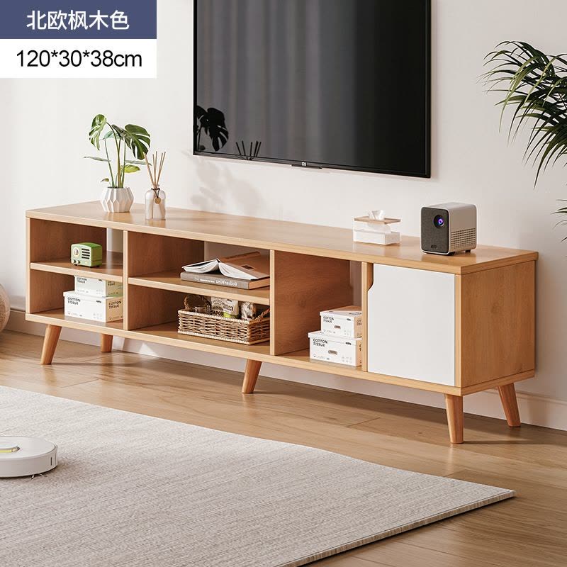 北欧电视柜现代简约卧室客厅家用小户型实木腿茶几电视机柜组合图片