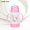 膳魔师不锈钢儿童保温吸管杯FEC-280S-PK(KT)淡粉约280ML /304不锈钢/THERMOS保温杯保温壶