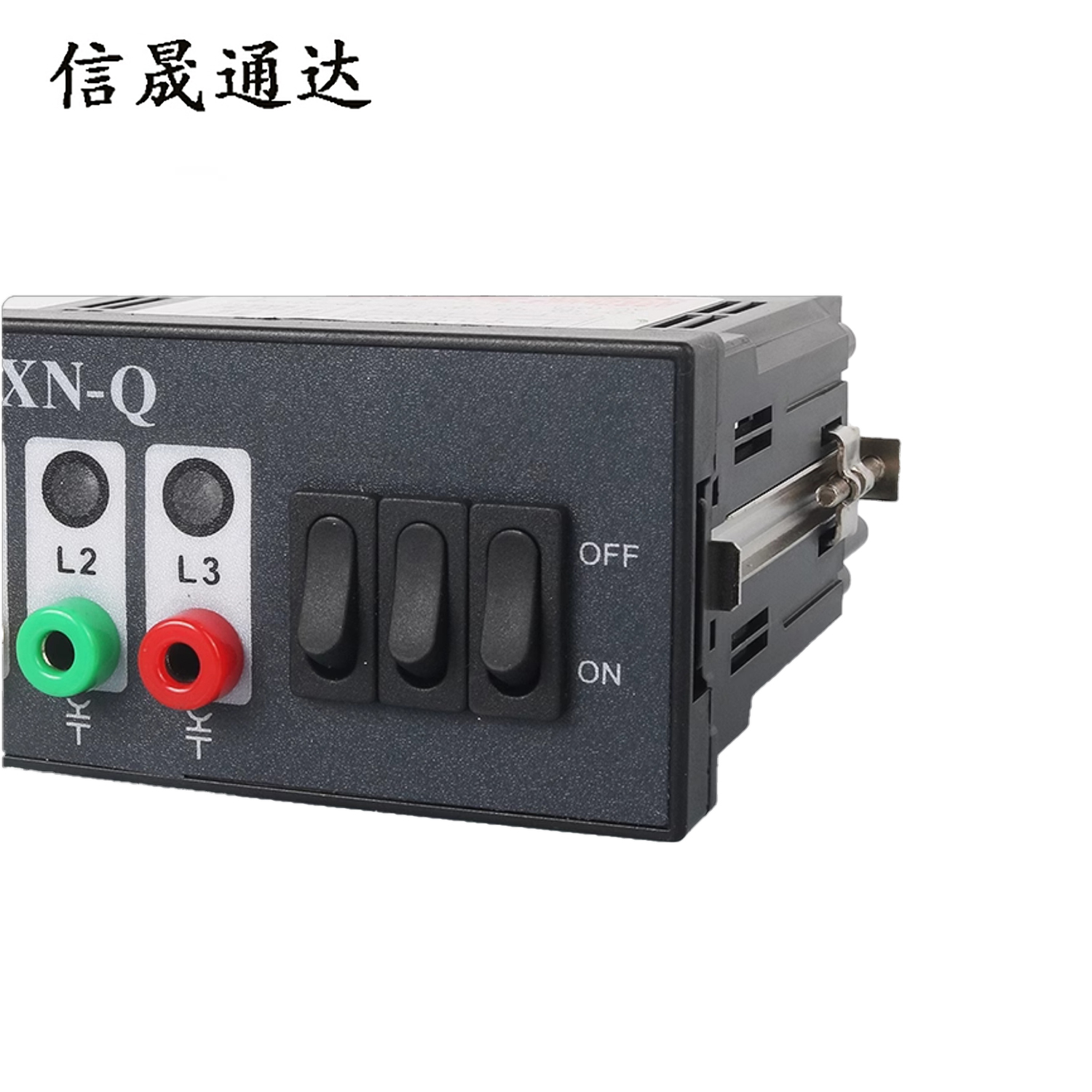 信晟通达 带电显示器 DXN-Q(带配件) 套高清大图