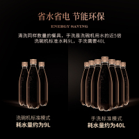 Arda洗碗机全自动家用13套嵌入式整机进口双重烘干净味除菌