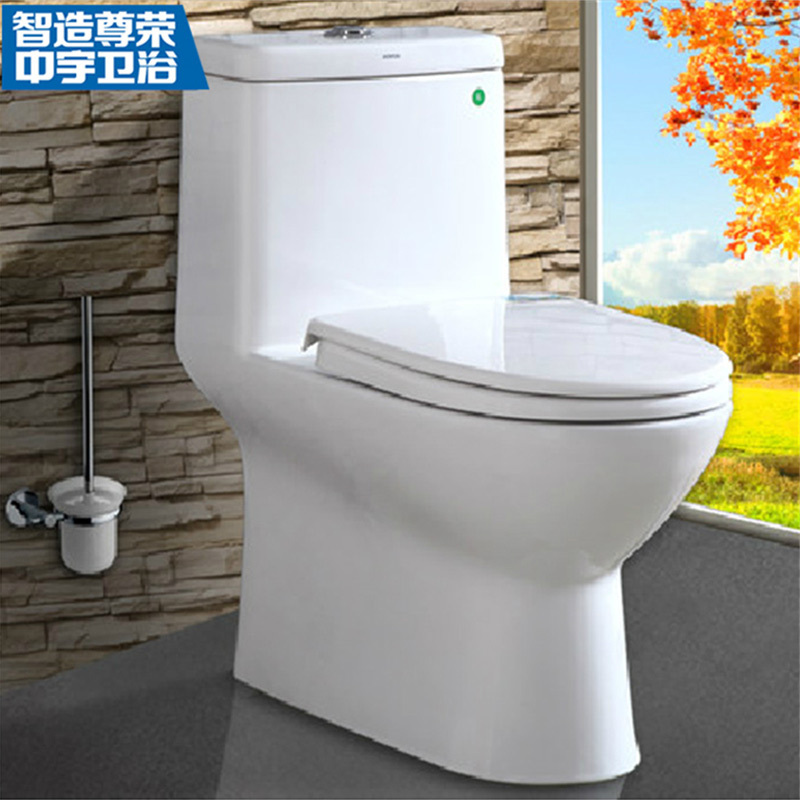 中宇(JOYOU)虹吸式坐便器 连体座便器 缓冲盖板马桶喷射虹吸式座便器300/400MM地排JY60089