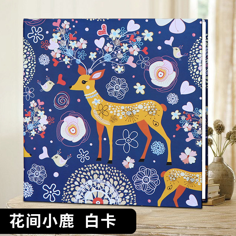 DIY手工相册本自粘贴式影集家庭结婚相簿宝宝成长毕业纪念册 三维工匠 12寸花间小鹿白卡 20页高清大图
