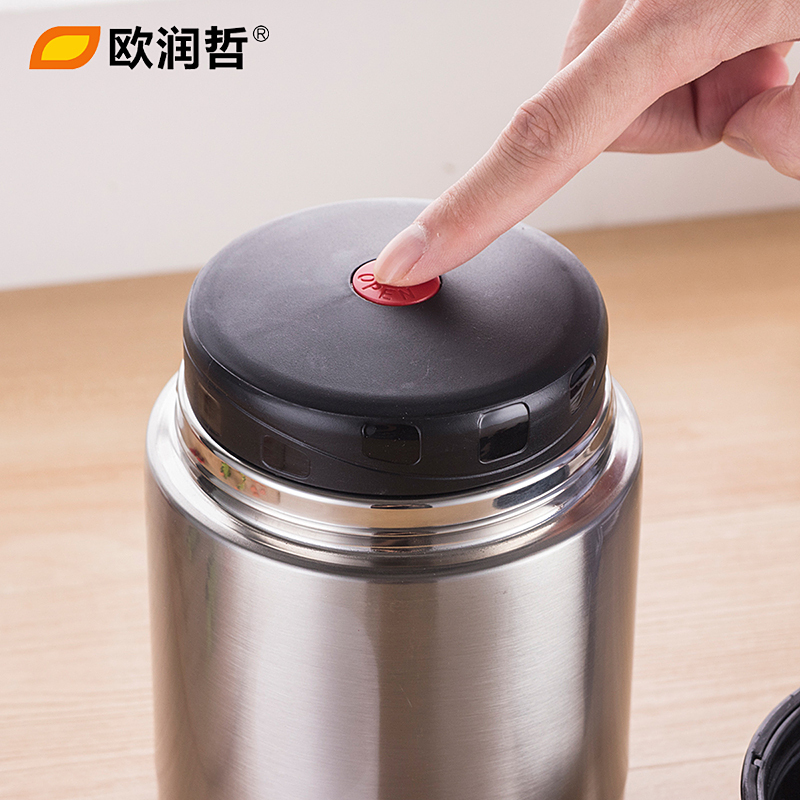 欧润哲 手提800ML不锈钢304保温焖烧杯 200082