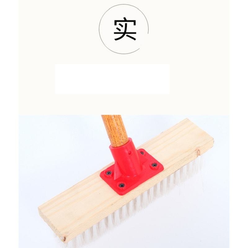 小海牛 长柄硬毛地刷 木质硬毛清洁浴室瓷砖厨房卫生间 洗地刷长柄刷地板刷