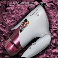 松下电吹风 EH-ND42-P405