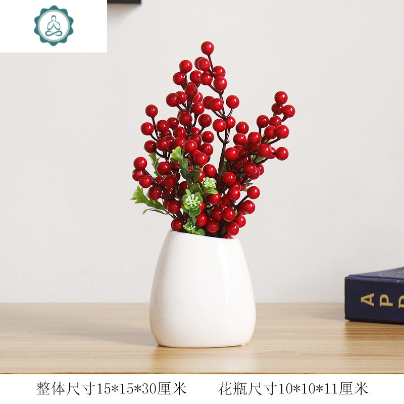 冬青果红果仿真花摆件相思豆发财果套装装饰花客厅餐桌假花摆设封后黑色玻璃方杯 冬青果仿真植物图片 高清实拍大图 苏宁易购