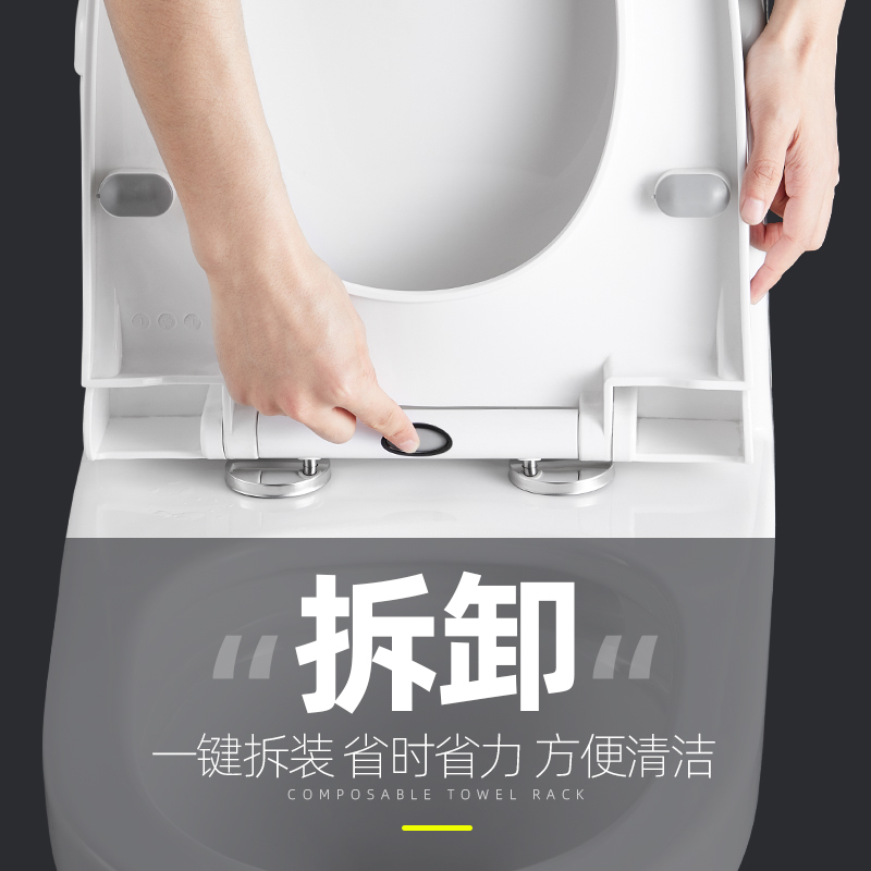 优勤马桶盖通用下装缓降静音加厚普通马桶圈厕所坐便器配件盖子家用