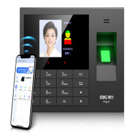 得力(deli)3765C 智能云考勤机 人脸/指纹/无接触手机考勤wifi联网打卡机 APP远程管理