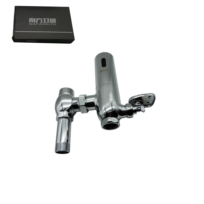 南方卫通 脚踏式带感应冲水阀 蹲便池冲洗阀 明装蹲便感应器 直流款 2213 NF-14 个高清大图