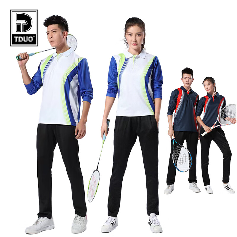 Tduo羽毛球服 T5 套 白色 4XL