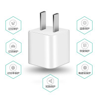 Apple苹果手机充电器ipad平板充电头5w手机插头iphoneX/XR/8plus线充套装 5W原装快充USB充头