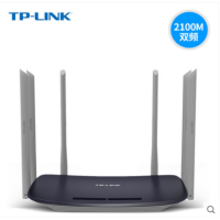 TP-LINK智能wifi双频TPLINK无线路由器家用穿墙王TL-WDR7400