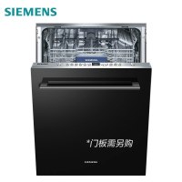 西门子(SIEMENS)全嵌入式12套大容量家用洗碗机 超净洗强效除菌 双重烘干SJ636X03JC