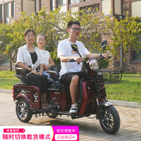 小巴士A9三轮电动车老年代步车客货两用电瓶车成人残疾人助力车新品
