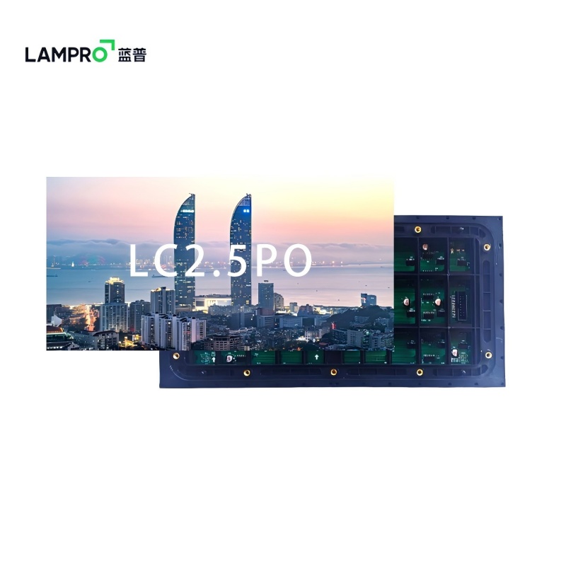 蓝普 LED显示屏 LC2.5P0 块高清大图