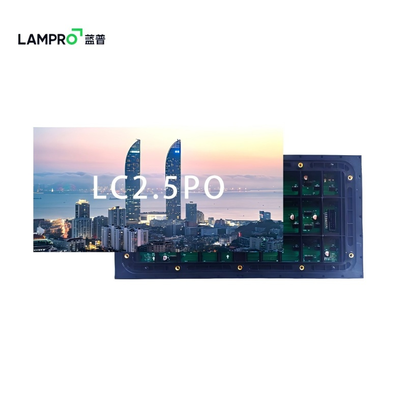 蓝普 LED显示屏 LC2.5P0 块