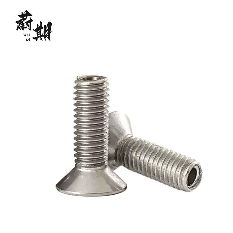 蔚期 不锈钢沉头内六角内外牙空心螺钉 M10*30 个高清大图